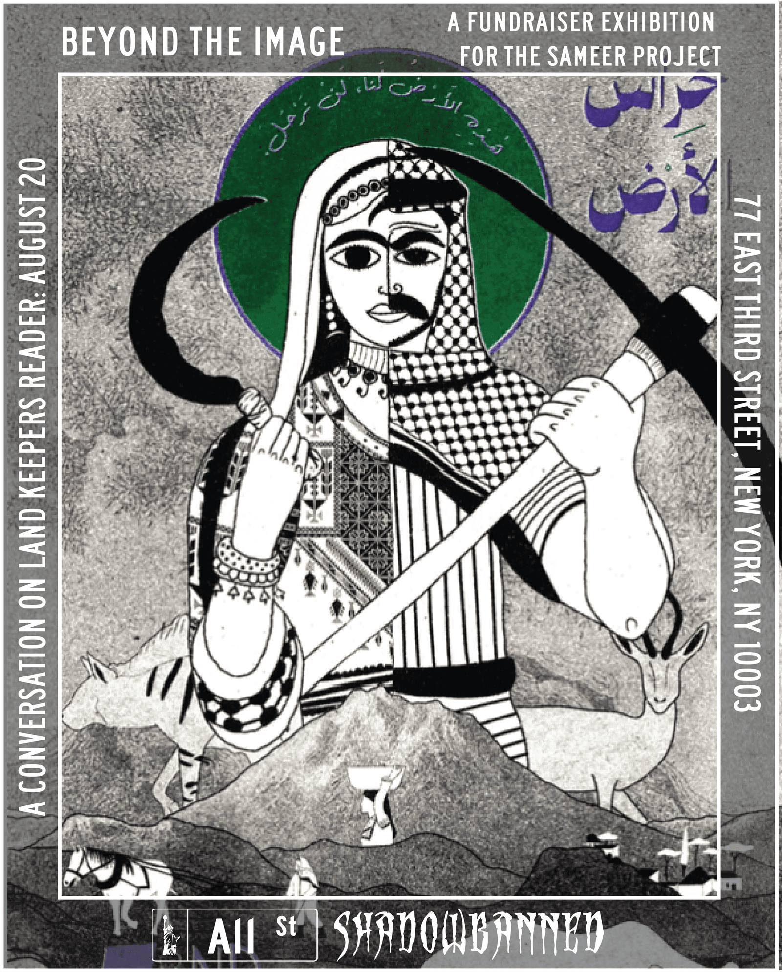 Ecology, Resistance & Liberation: A Conversation on Land Keepers Reader