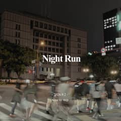 Night Run