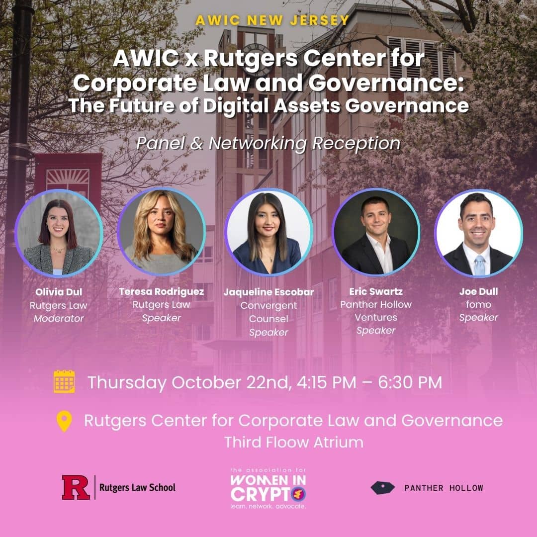 AWIC x Rutgers Center for Corporate Law and Governance: The Future of Digital Asset Governance