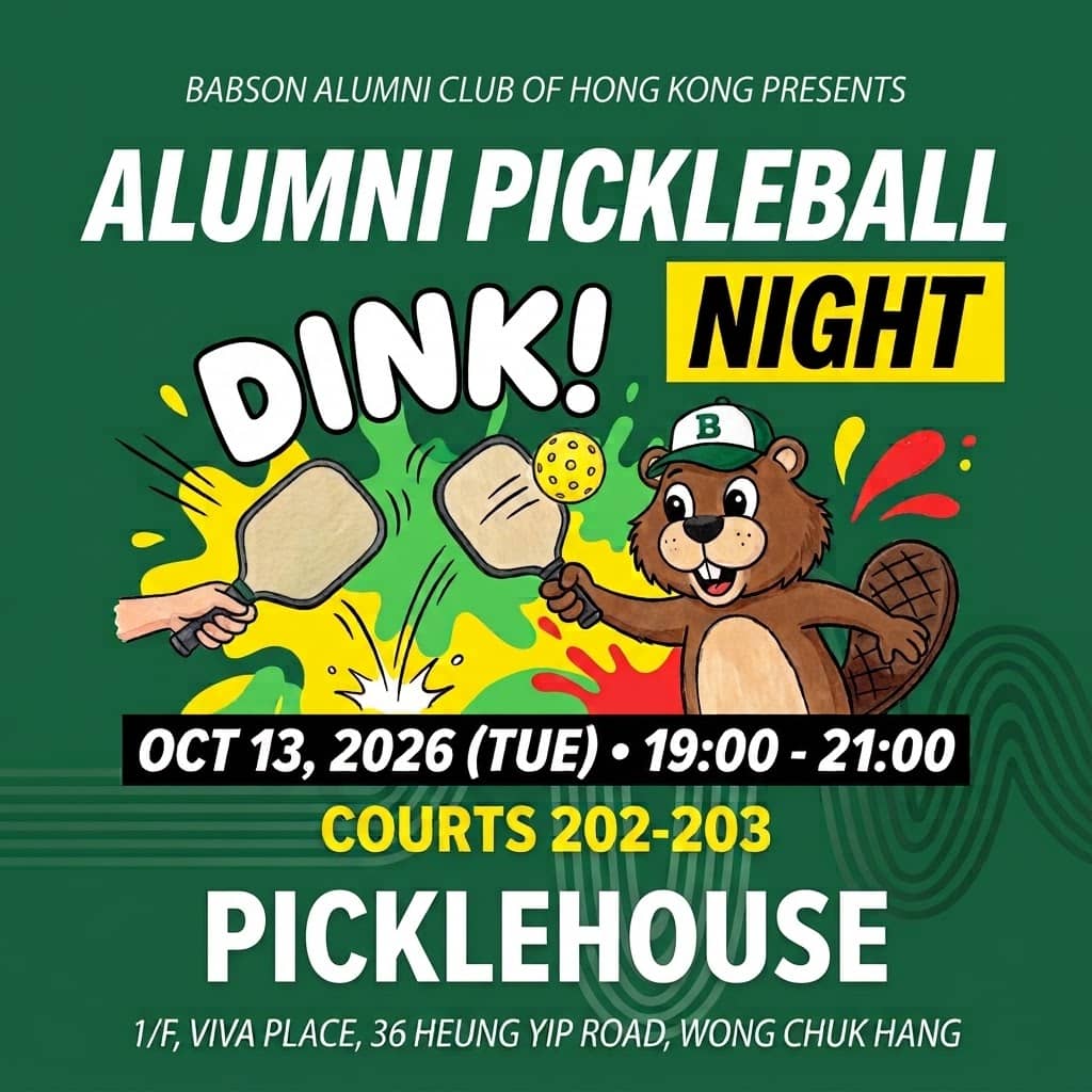 Alumni Pickleball Night!