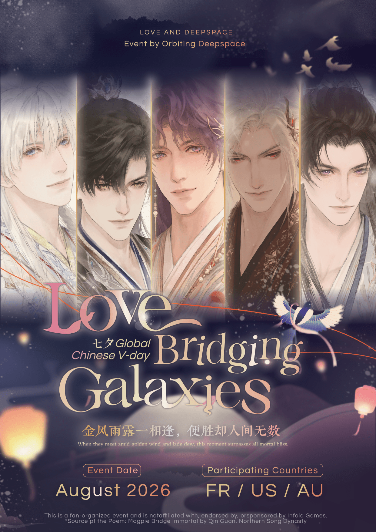 Orbiting x LADS Boston: Love Bridging Galaxies (Day 2 | Cupsleeve Event)