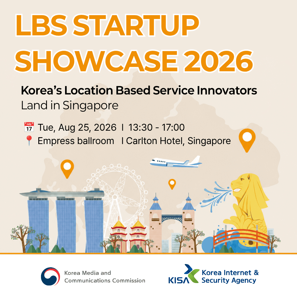 KOREA LBS STARTUP SHOWCASE DEMO DAY 2026