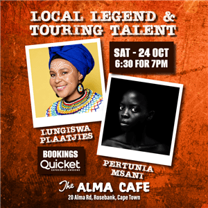 Pertunia Msani & Lungiswa Plaatjies