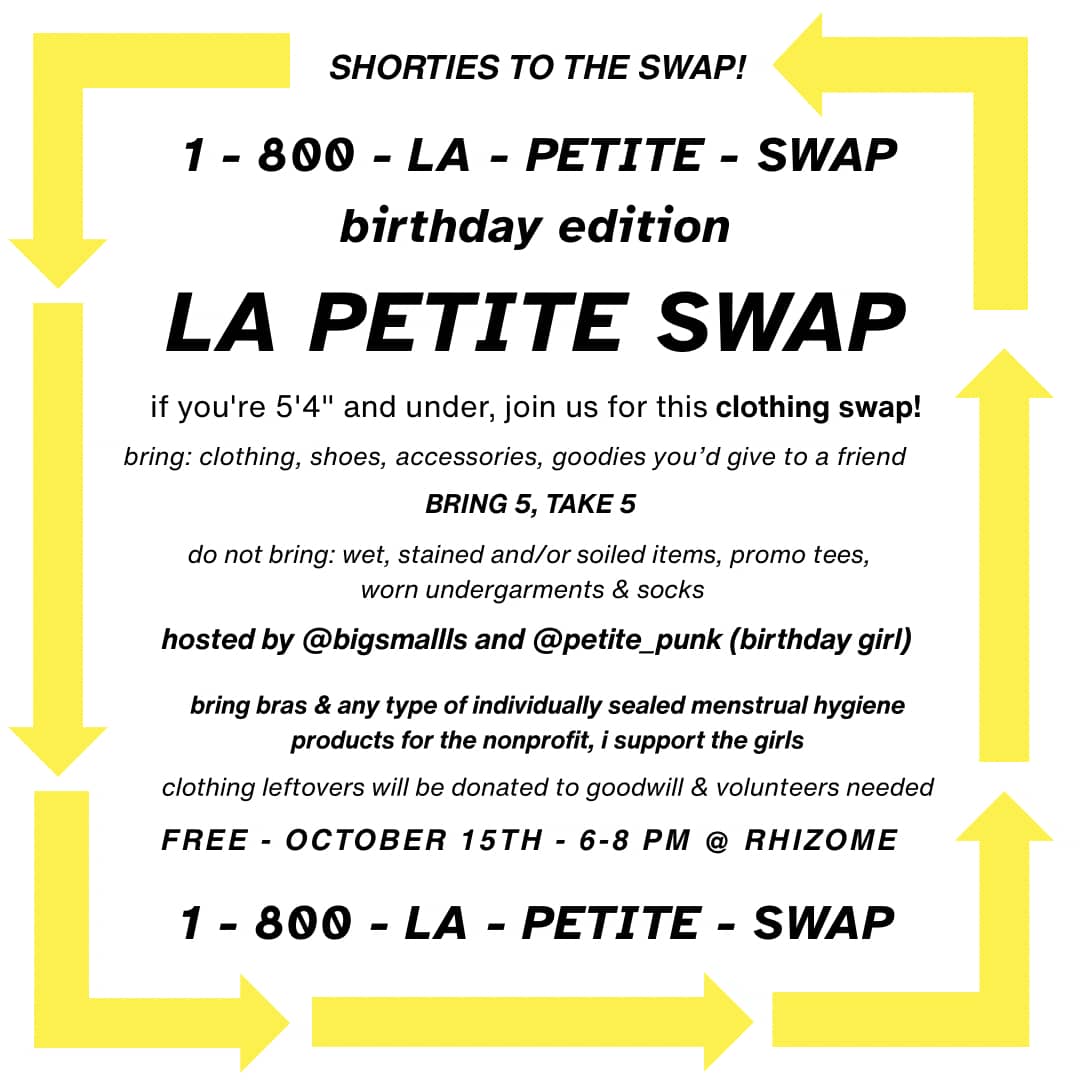 La Petite Swap