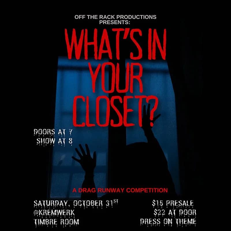 Off the Rack Presents: What’s in Your Closet?