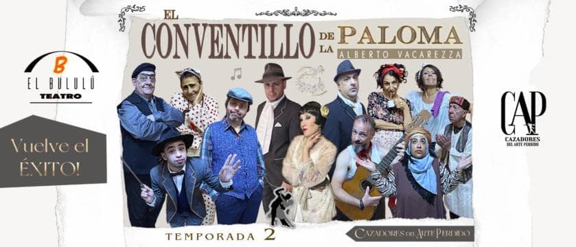 El conventillo de la paloma