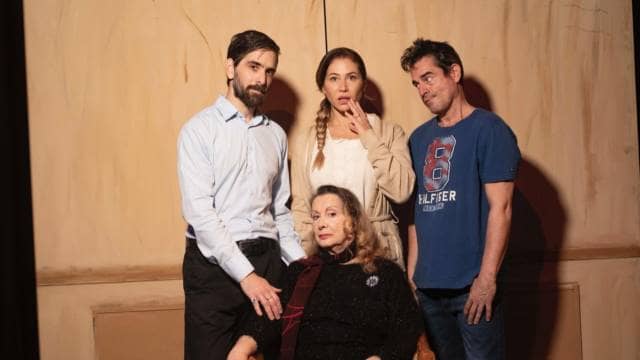 Familia Equivocada (La Visita)