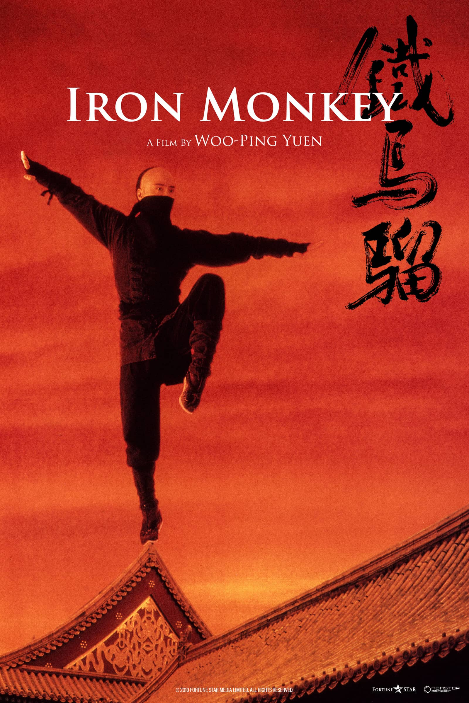 Iron Monkey (Tsui Hark - Retrospektiv)