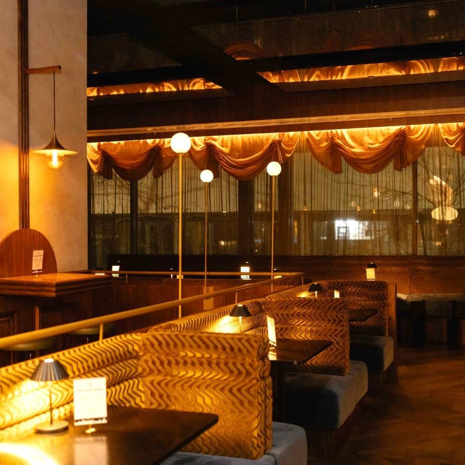 Speed Dating Sydney | Ages 30-45 | Encounter Dating