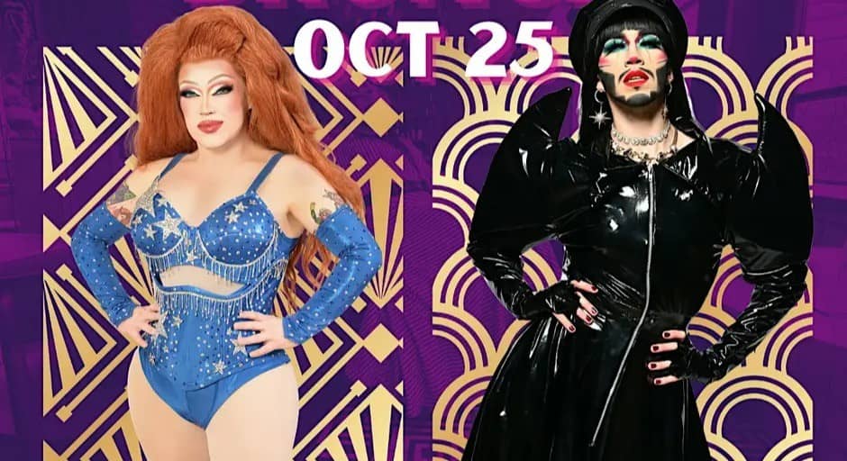 Glad Day Drag Brunch with Baby Bel Bel & Gay Jesus