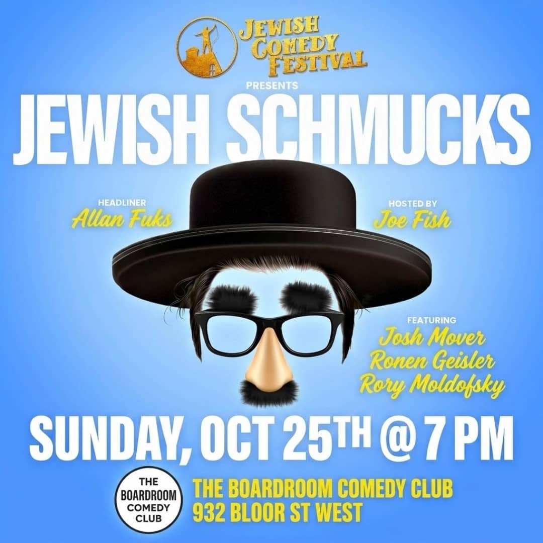 Jewish Comedy Festival Presents: Jewish Schmucks