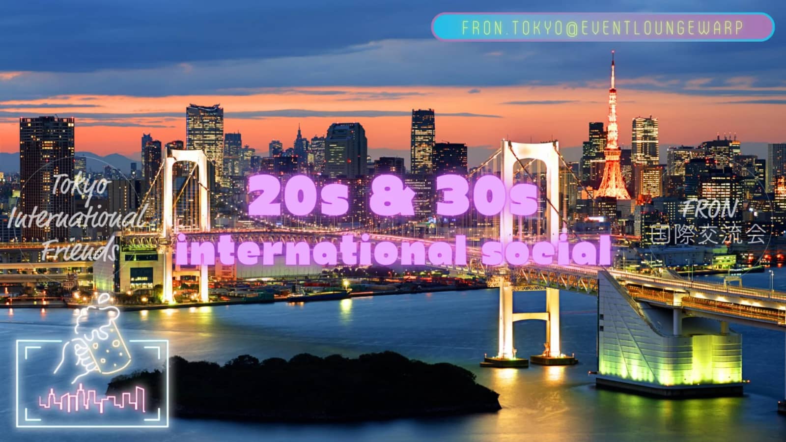 10/4(日)16:30~19:30 20s & 30s 国際交流会☆International Social☆Sunday, October 4th♪