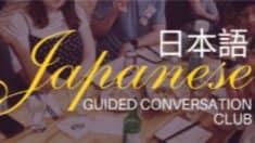 Japanese Conversation Club - Wrigleyville