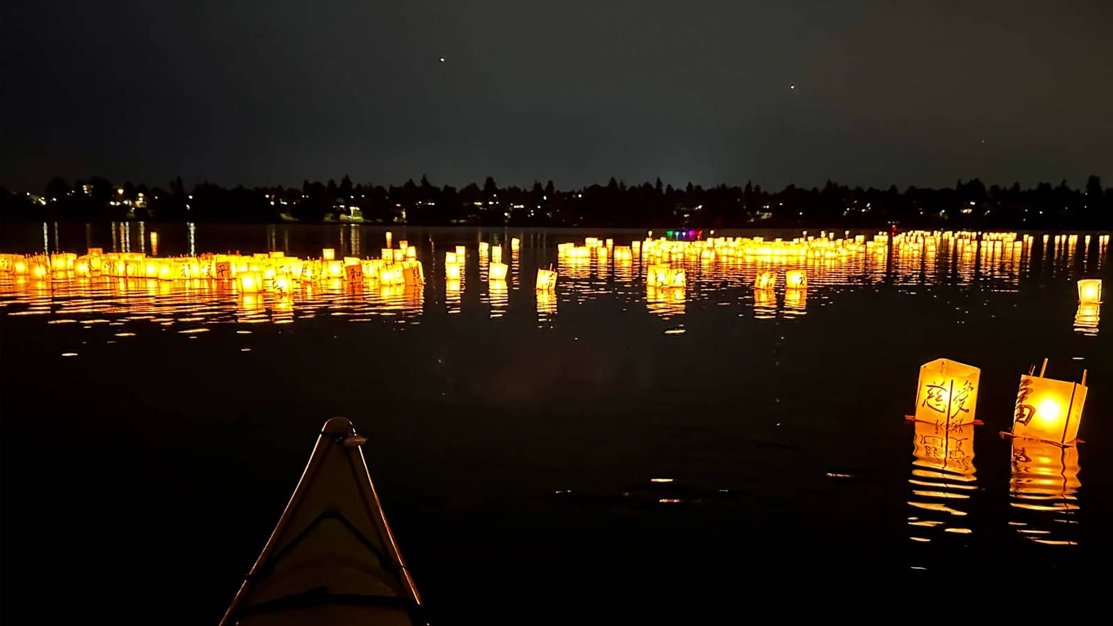 Hiroshima Floating Lanterns Clean Up on Green Lake