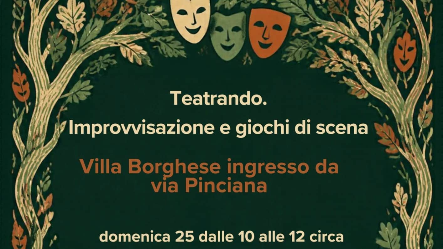 Il mio primo giorno