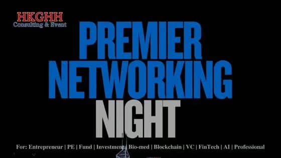Join HKGHH Event: Premier Networking Night @ LKF