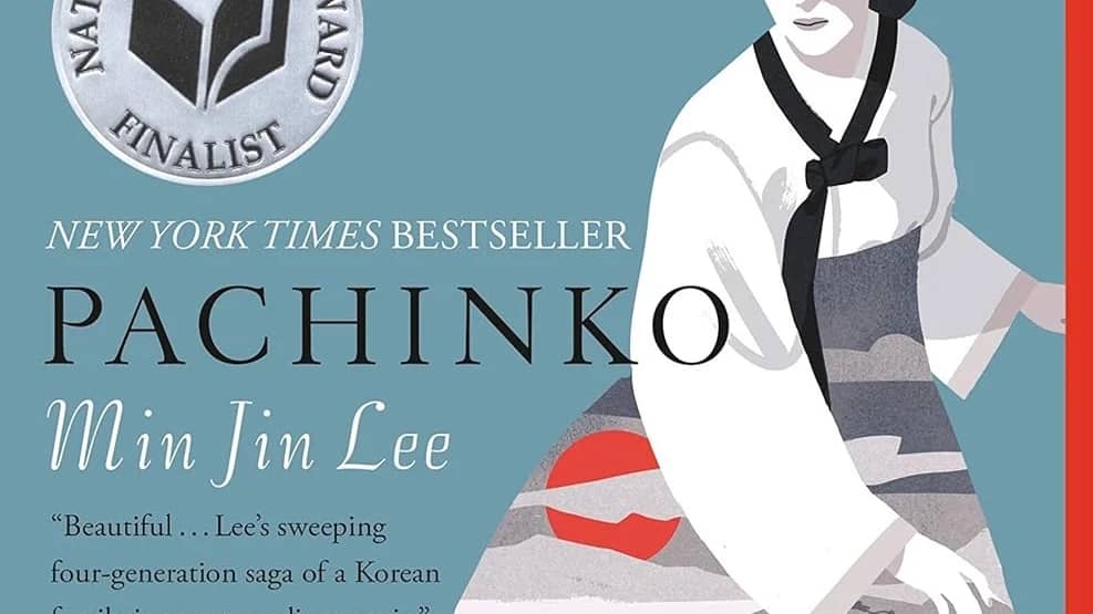 December meeting: Pachinko