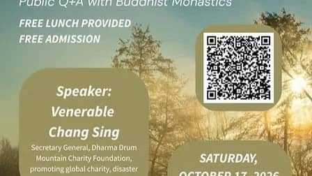 Compassion In Action: Q&A Forum With Ven. Chang Sing