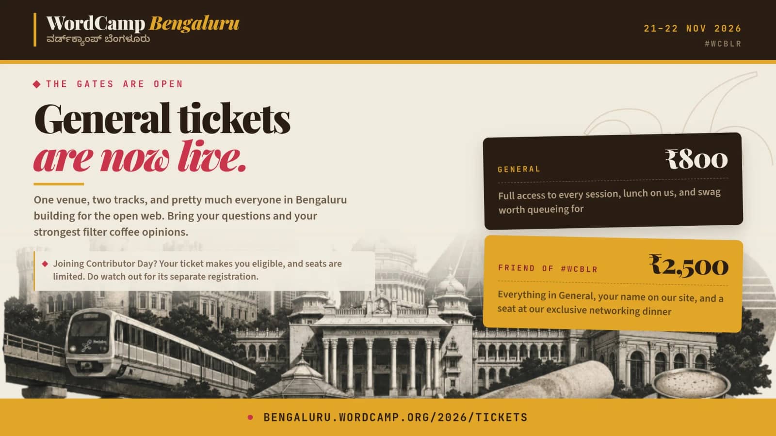 WordCamp Bengaluru 2026 - Paid event (Ticket link in description)