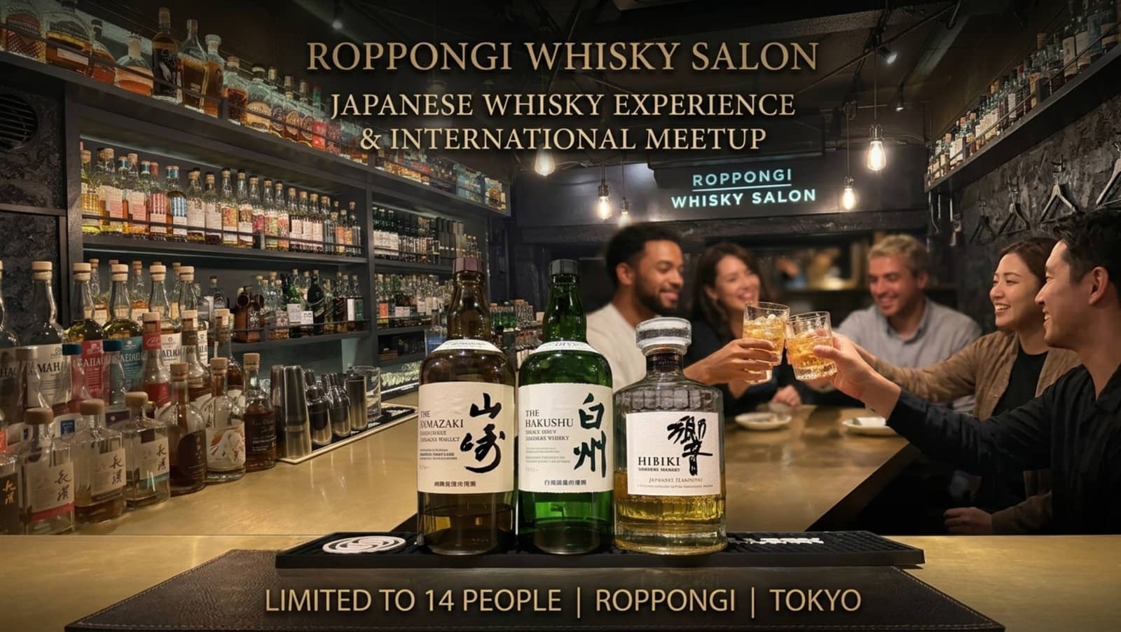Japanese Whisky Tasting & International Social in Roppongi