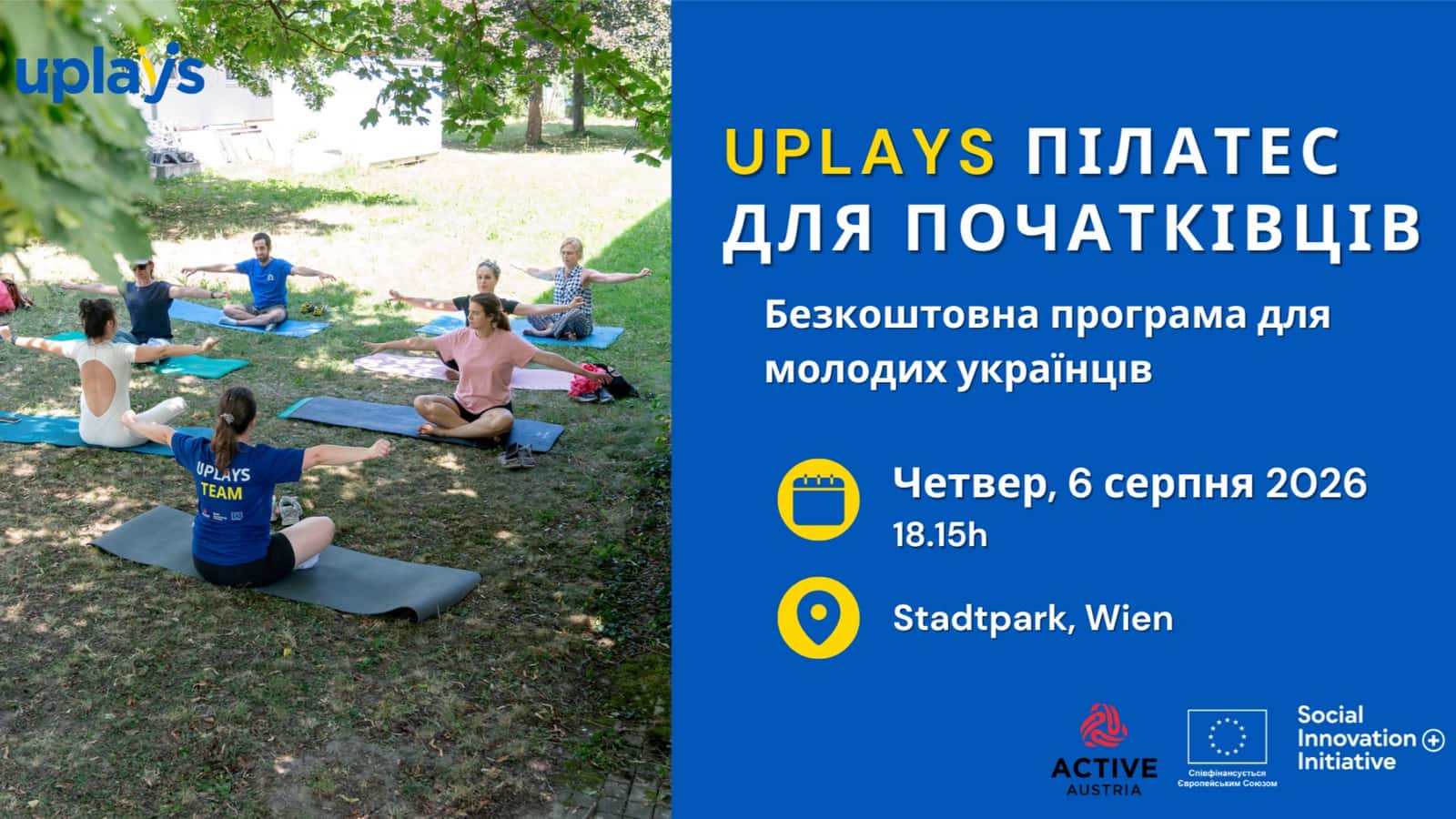 U-PLAYS Пілатес для початківців