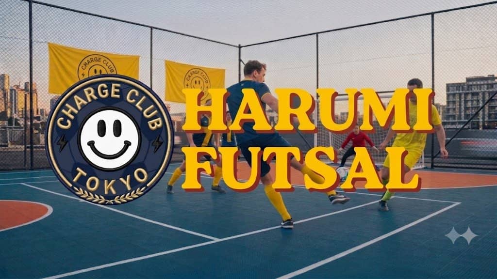 Harumi Outdoor Futsal - Beginners Welcome⚽⚡