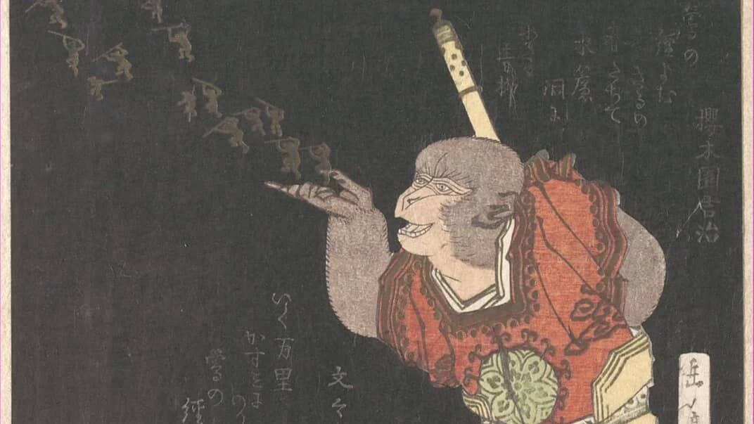 Monkey King - Wu Cheng'en (c. 16th century) trans. Julia Lovell