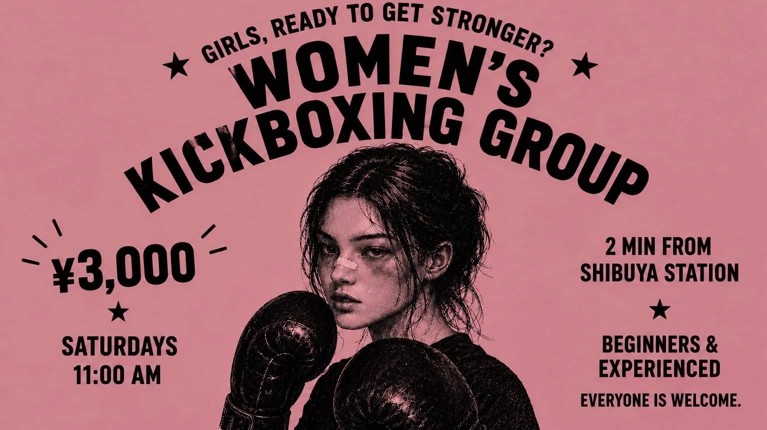 Women’s Kickboxing in Shibuya 🥊
Starting this October!