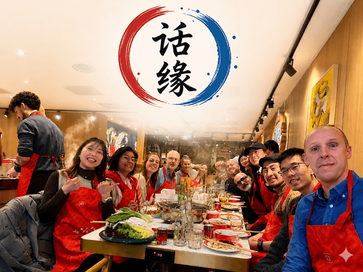 话缘 - Chinese-Dutch-English language exchange (Amsterdam)
