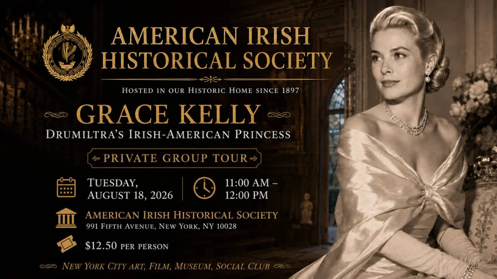 LET'S GO ON A PRIVATE TOUR OF THE AMERICAN IRISH HISTORIAL SOCIETY