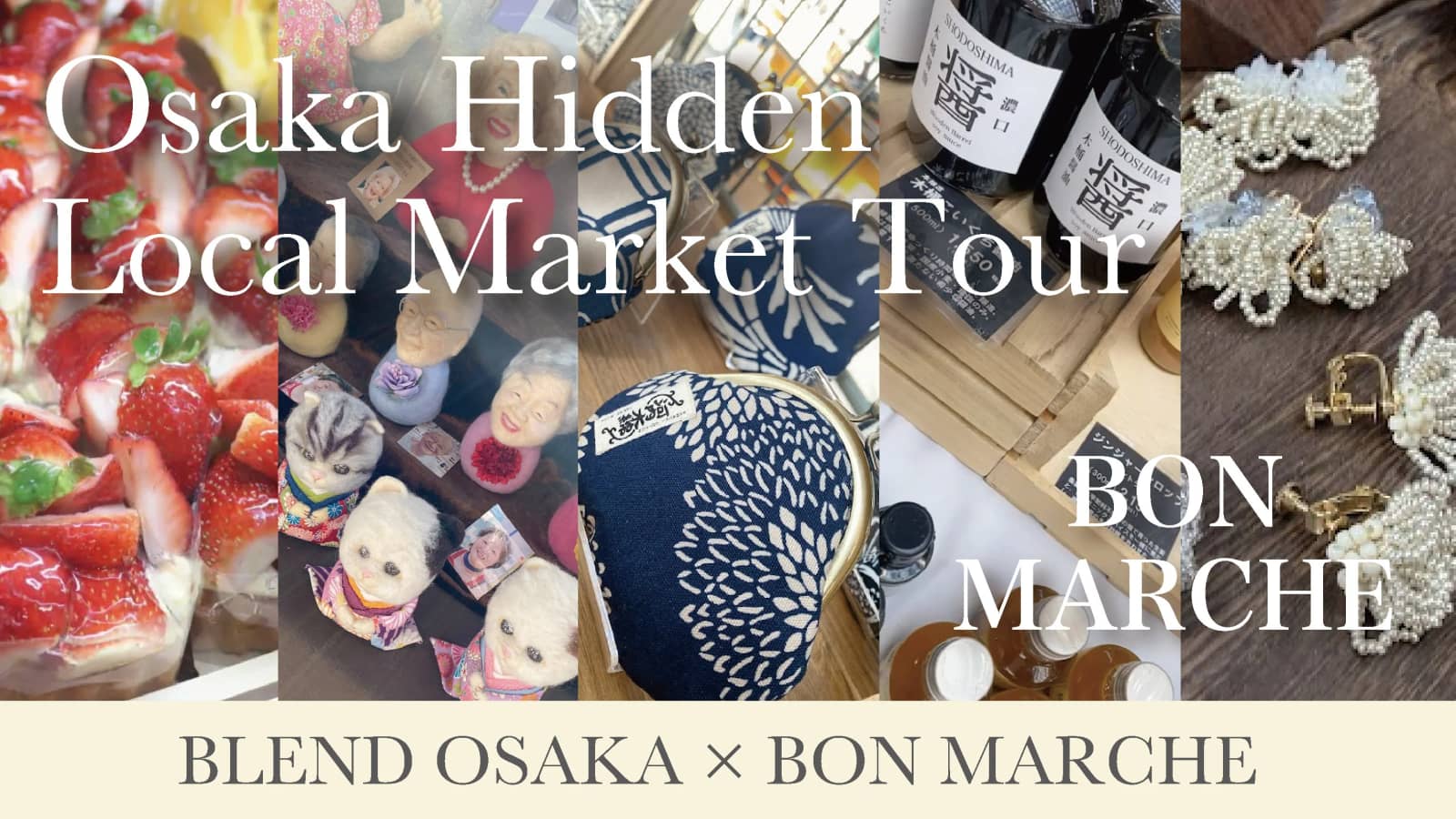 9/24 - Kyobashi | Osaka Hidden Local Market Tour