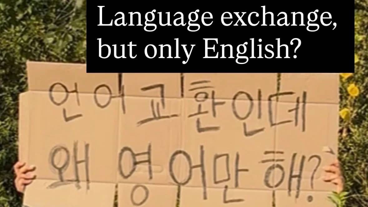π² Board Games with Koreans in Seoul | Make Friends & Have Fun!