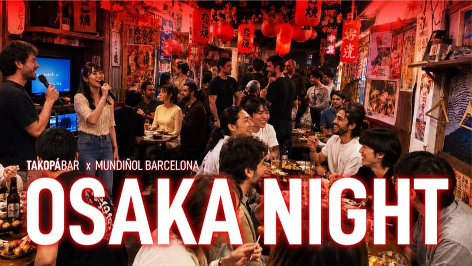Noche de Osaka 大阪ナイト