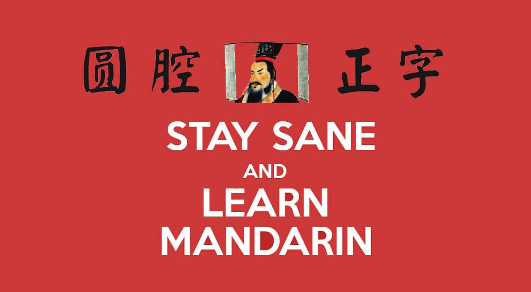 Mandarin Practice