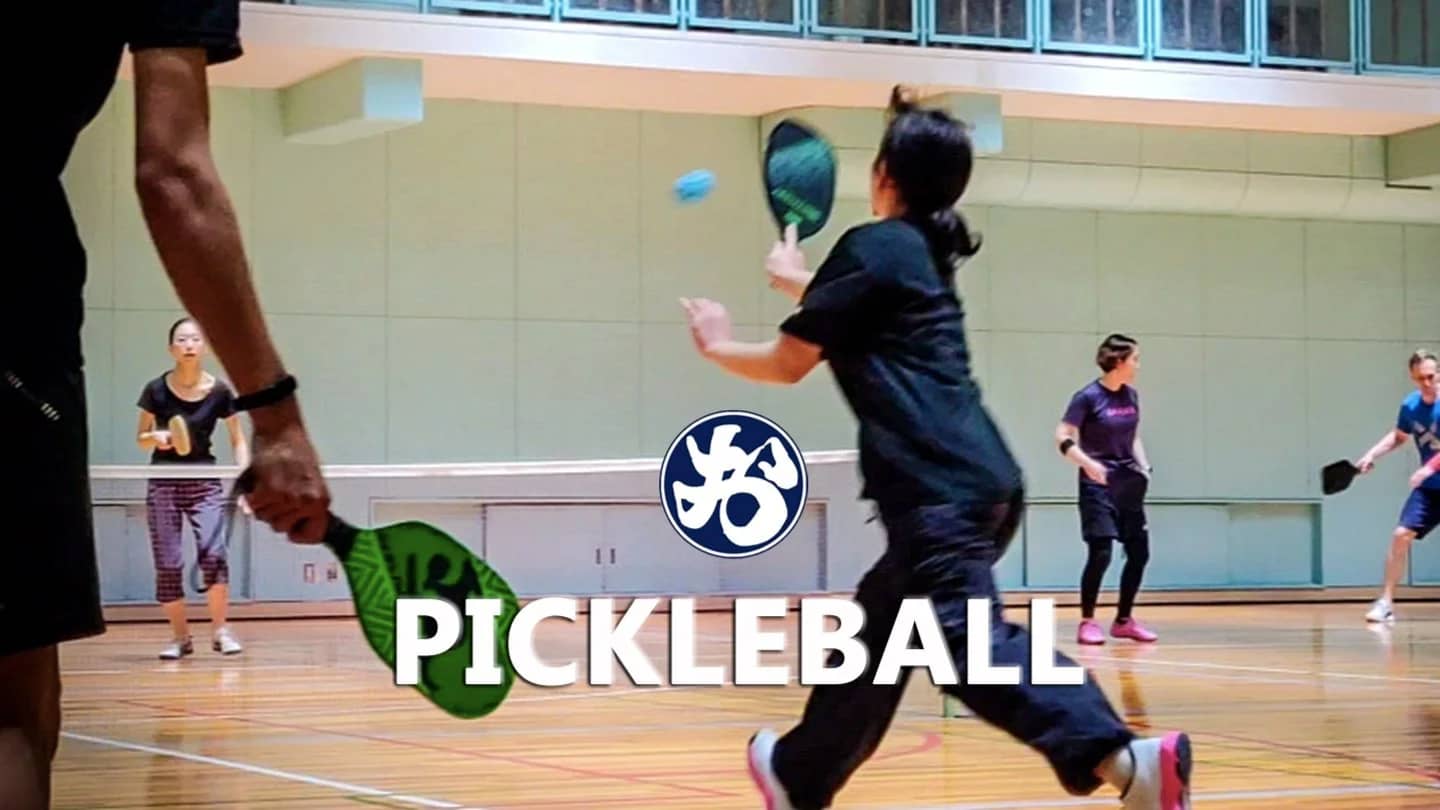 🌕 PICKLEBALL: 4 courts! Abeno Sports Center (Tenouji)