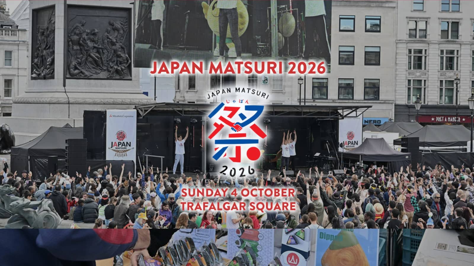 AnimanJapan @ JAPAN MATSURI, Trafalgar Square