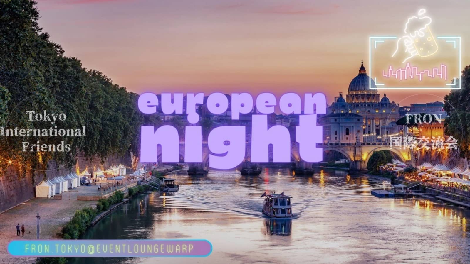 9/3(木)19:00~ ヨーロピアンナイト☆European Night☆Thursday, September 3rd♪