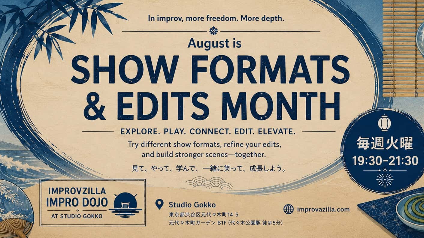 The Impro Dojo's Long-form Workshop (Intermediate+)