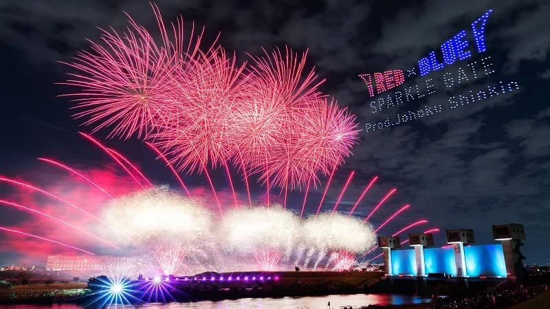 🎆✨Kita City Autumn Hanabi Festival: 10,000 Fireworks + Drone Show🎇🌟