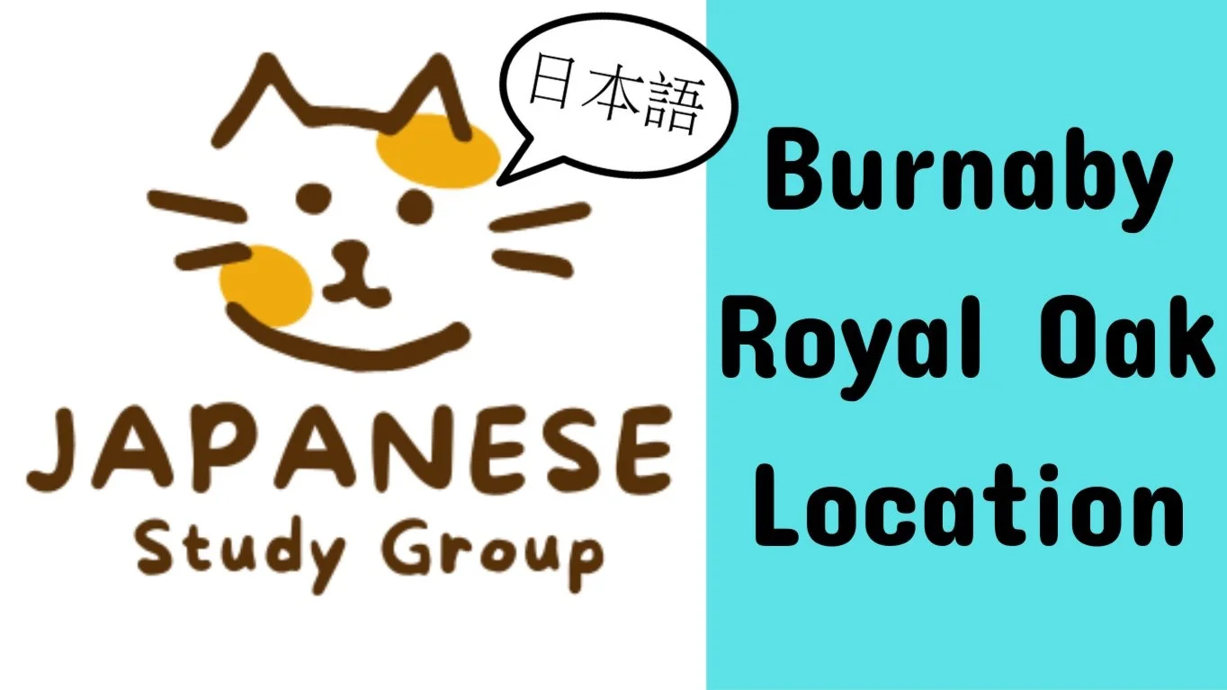 Intermediate Japanese Conversation Practice & Make Friends!