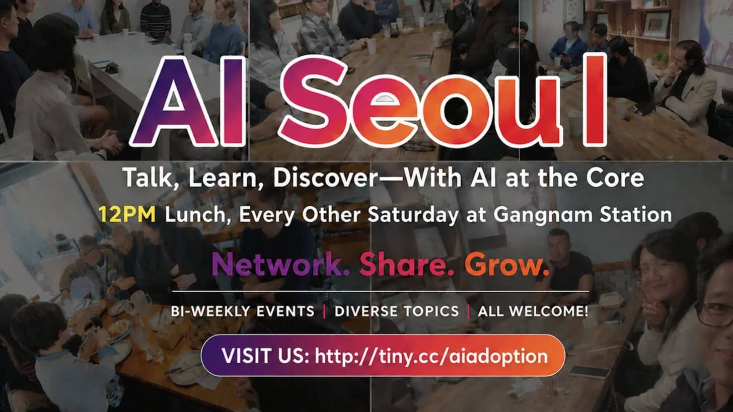 โจ AI Adoption Talk - Learning & Talking on AI ๐ฅ