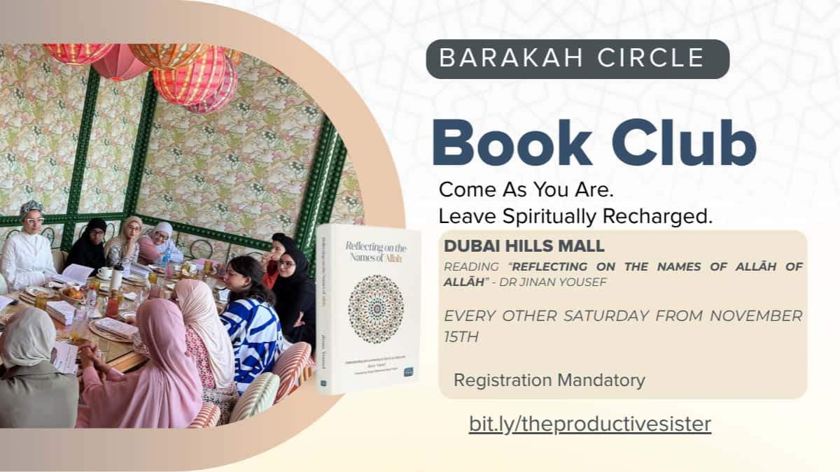 Barakah BookClub - Reflecting on the Names of Allah - Dr Jinan Yousef