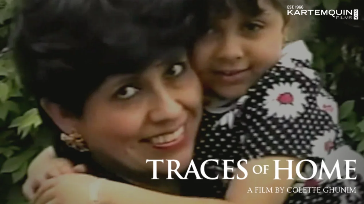 Let’s watch “TRACES OF HOME” @ Uprising Theater + dinner, discussion