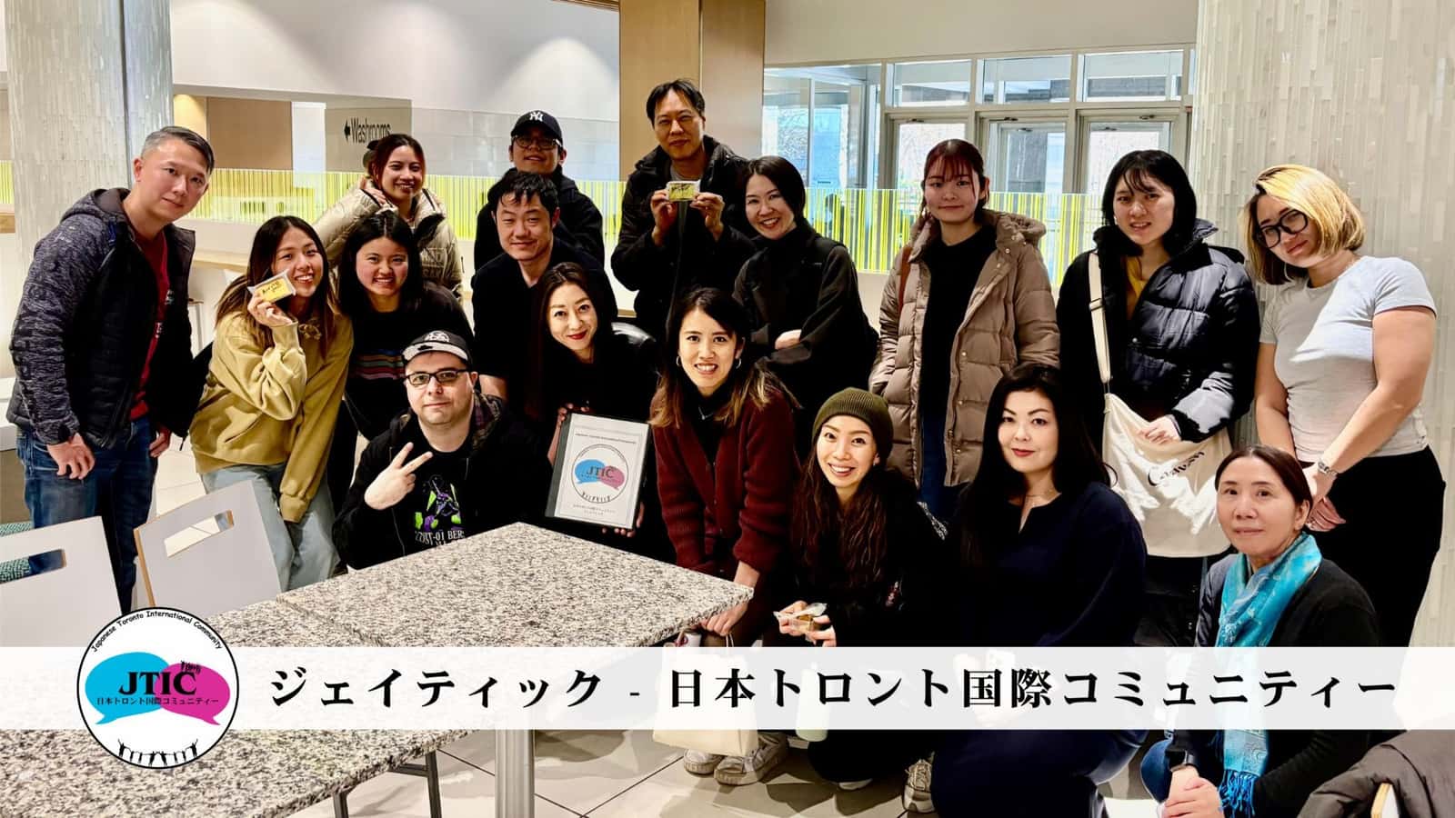 JTIC 楽しく国際言語交流🩵 Language Exchange 🇯🇵🇨🇦 (まずは全員Waitlistに入ります。お気軽にRSVP下さい😊)