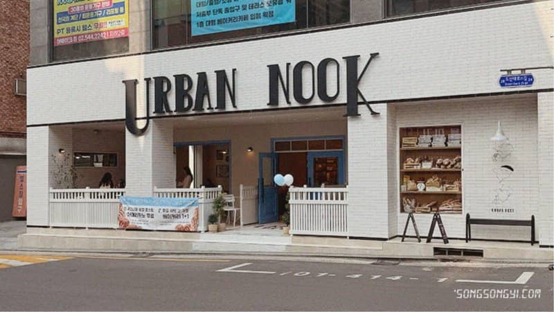 Let's Draw at UrbanNook Sinsa