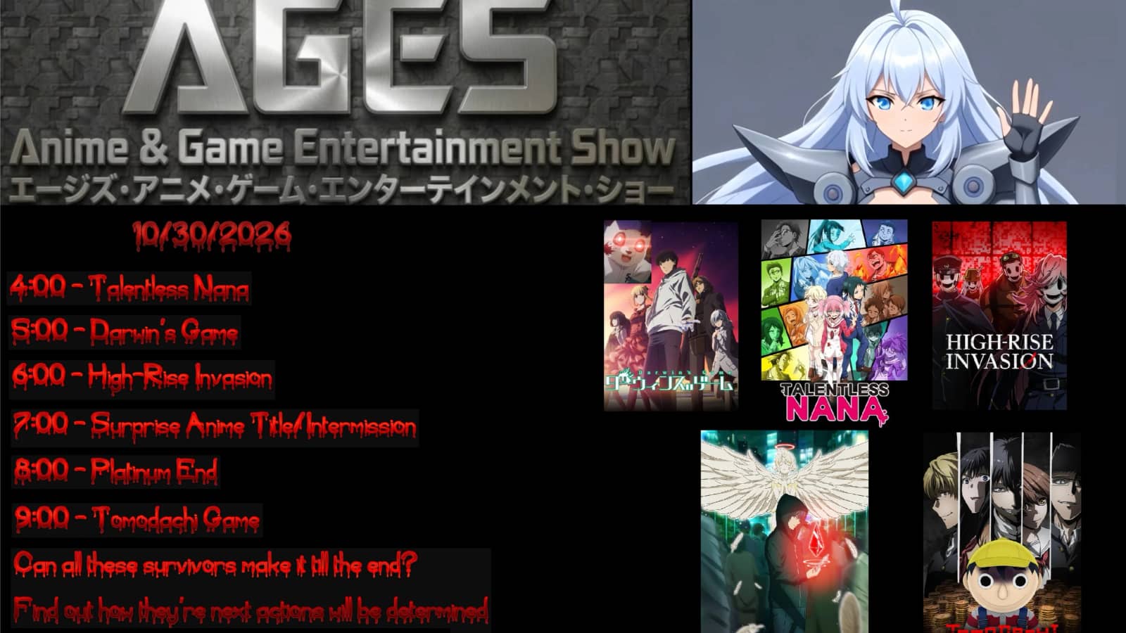 TOPE's 12th AGES Meeting