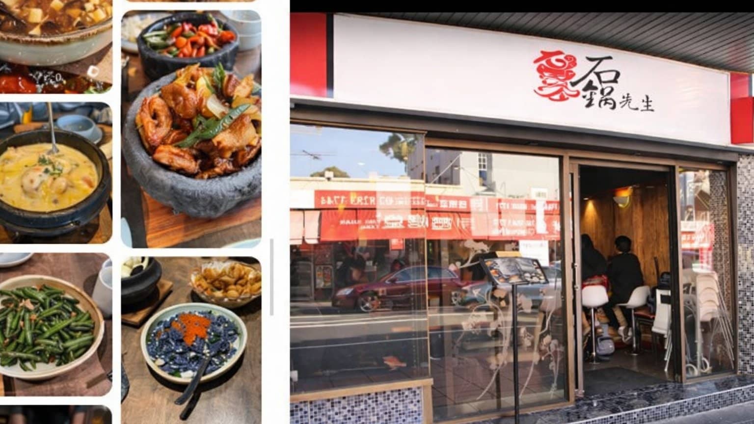 Stonepot Burwood