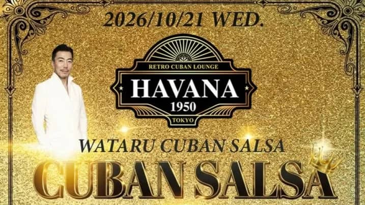 💃🤩🥂HAVANA 1950 CUBAN SALSA LESSON & LIVE PERFORMANCE 💃🤩🥂