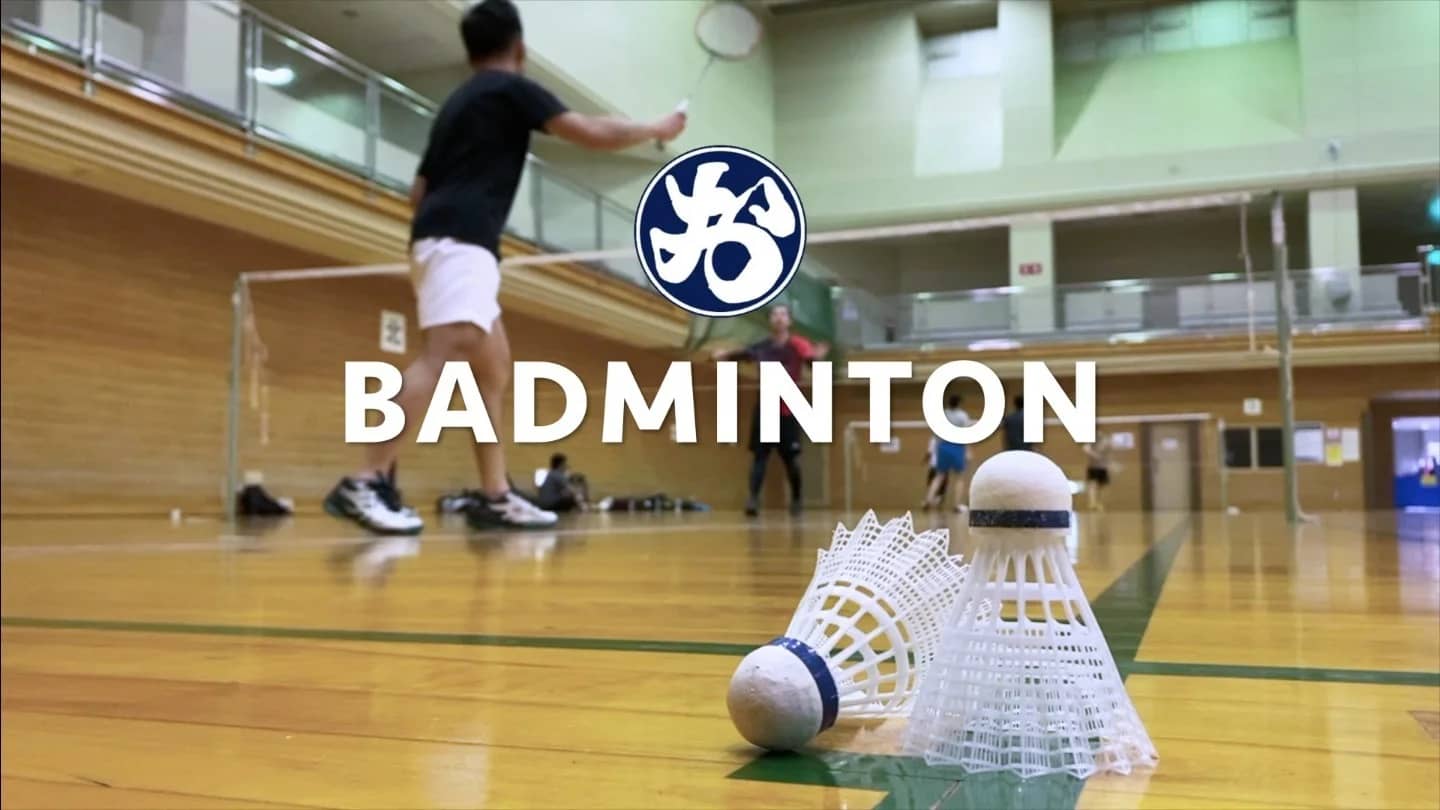 🏸 BADMINTON: 4 Courts! Sumiyoshi Sports Center (Abiko)