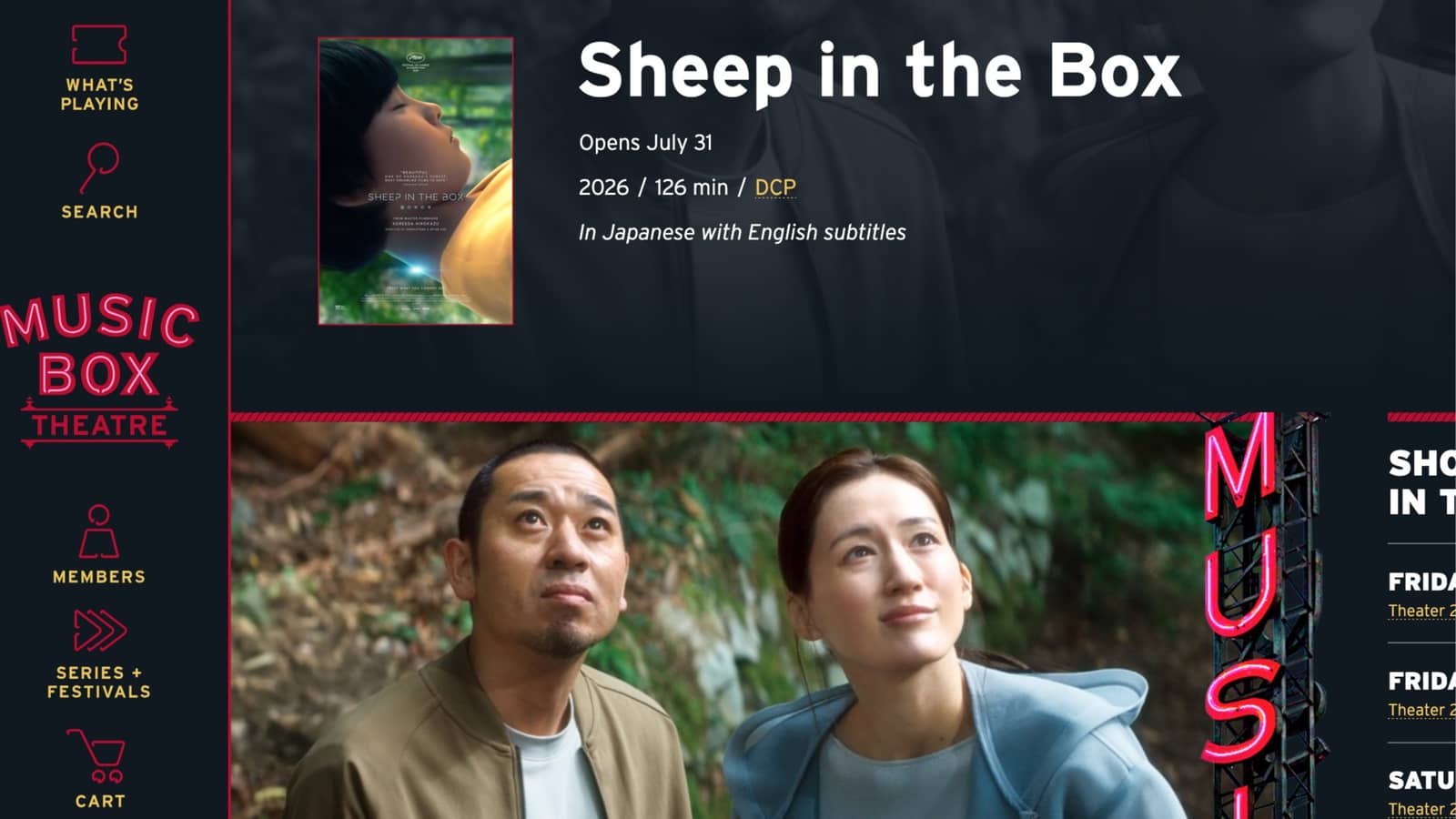 DATE CHANGE: 🎬 CJFC Hōga Club Meetup: Sheep in the Box